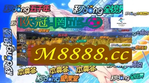 三期内必出一期澳门开奖结果|探索城市中的隐藏美景_超级版.9.283